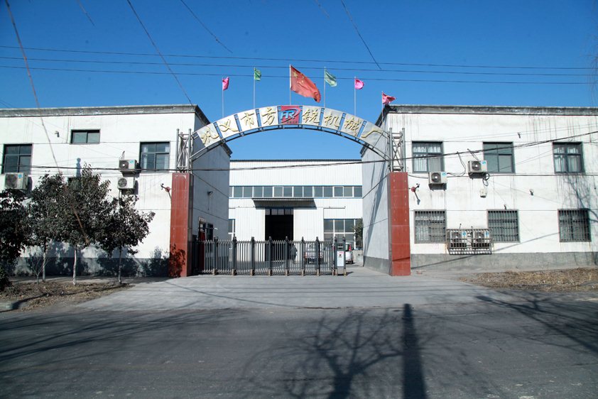 廠區大門