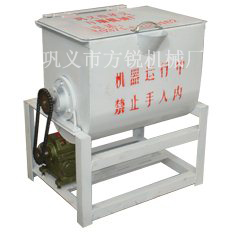 100型洗面機