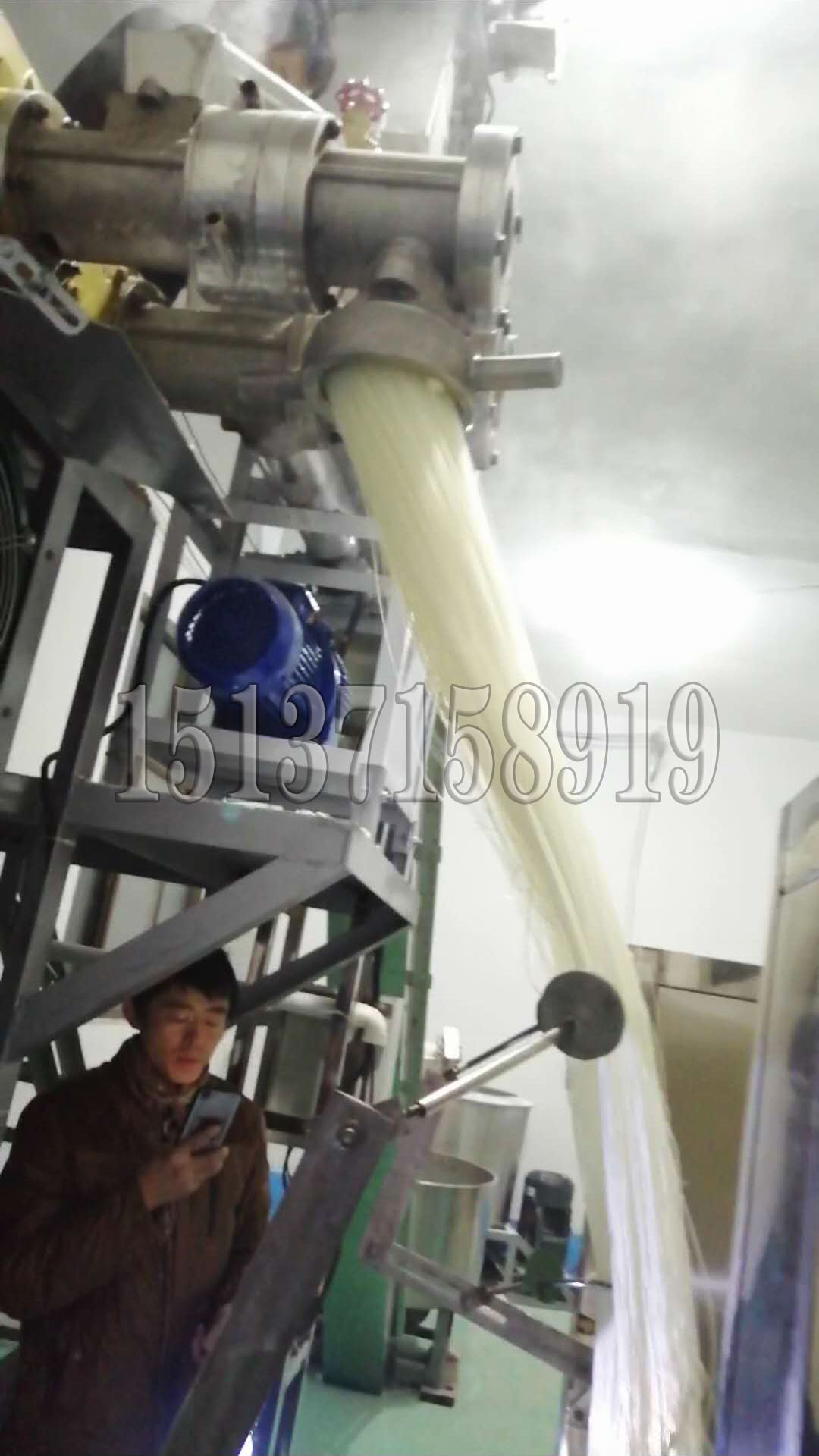 全自動米粉機