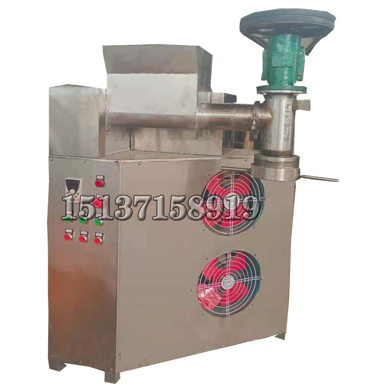 重慶小面機
